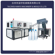 HY-A6 6cavity plastic water bottle making machines(50ML-2L) for mineral water
